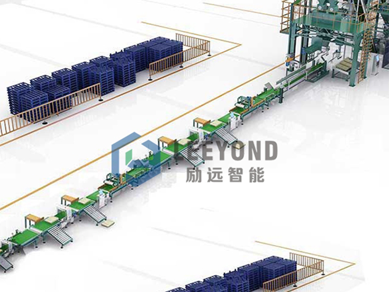 全自动制袋包装机